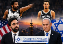 Une star NBA défend Netanyahou face à Mamdani — et se fait tacler à son tour : « Tu soutiens un génocide »
