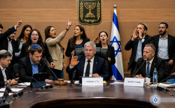 La commission de l’Éducation de la Knesset approuve l’extension de la séparation des genres dans l’enseignement supérieur