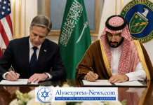 Les États-Unis annoncent officiellement la signature de l’accord de coopération nucléaire avec l’Arabie saoudite