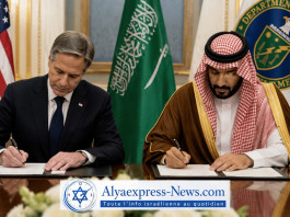 Les États-Unis annoncent officiellement la signature de l’accord de coopération nucléaire avec l’Arabie saoudite