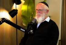 Rav Yaakov Medan : « Il faut enrôler les Haredim, mais je m’oppose à leur arrestation »