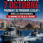 « Le prochain 7 octobre pourrait se produire à Eilat » : après les avertissements, la marine est déjà à l’œuvre sur le terrain