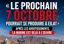 « Le prochain 7 octobre pourrait se produire à Eilat » : après les avertissements, la marine est déjà à l’œuvre sur le terrain