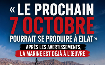 « Le prochain 7 octobre pourrait se produire à Eilat » : après les avertissements, la marine est déjà à l’œuvre sur le terrain