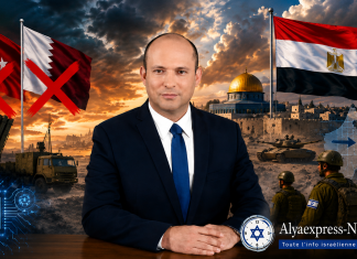 « On écarte la Turquie et le Qatar — et on fait entrer l’Égypte à leur place » : la doctrine sécuritaire que présente Naftali Bennett