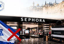 Confusion cosmétique : Sephora dément les informations sur son implantation en Israël