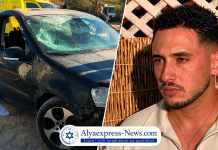 Pendant les recherches d’Eldar Dayan : un corps localisé dans la région de Petah Tikva »