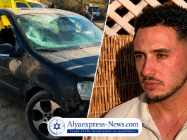 Pendant les recherches d’Eldar Dayan : un corps localisé dans la région de Petah Tikva »