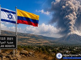 La deuxième au monde après les États-Unis : la Colombie reconnaît la souveraineté d’Israël sur le Golan