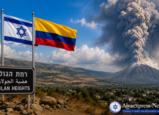 La deuxième au monde après les États-Unis : la Colombie reconnaît la souveraineté d’Israël sur le Golan
