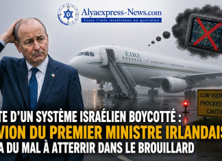 Faute d’un système israélien boycotté : l’avion du Premier ministre irlandais aura du mal à atterrir dans le brouillard