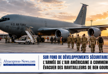 Sur fond de développements sécuritaires : l’armée de l’air américaine a commencé à évacuer des ravitailleurs de Ben Gourion