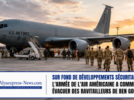Sur fond de développements sécuritaires : l’armée de l’air américaine a commencé à évacuer des ravitailleurs de Ben Gourion