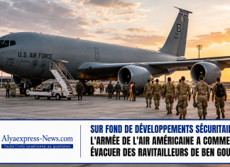 Sur fond de développements sécuritaires : l’armée de l’air américaine a commencé à évacuer des ravitailleurs de Ben Gourion