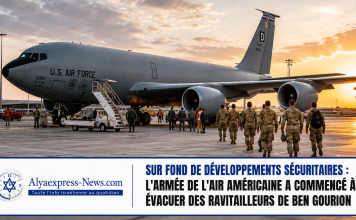 Sur fond de développements sécuritaires : l’armée de l’air américaine a commencé à évacuer des ravitailleurs de Ben Gourion