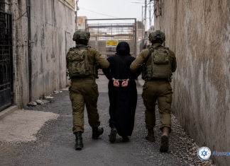 🚨🇵🇸 Attentat au couteau déjoué : Tsahal arrête une femme armée à Ganot