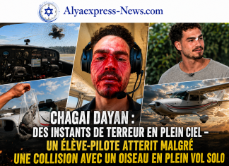 Chagai Dayan : des instants de terreur en plein ciel — un élève-pilote atterrit malgré une collision avec un oiseau en plein vol solo