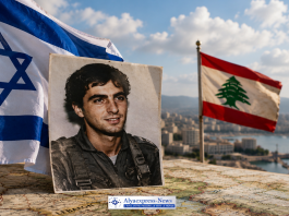 Rapport arabe : Israël a exigé du Liban des informations sur Ron Arad et les Juifs libanais disparus