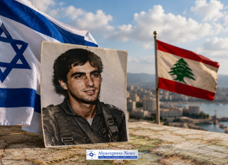 Rapport arabe : Israël a exigé du Liban des informations sur Ron Arad et les Juifs libanais disparus