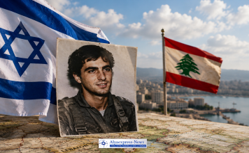 Rapport arabe : Israël a exigé du Liban des informations sur Ron Arad et les Juifs libanais disparus
