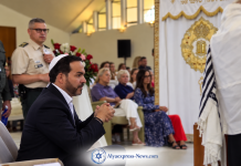 Le président colombien assiste à un office de Roch Hachana à la synagogue et déclare : « Je ne cesserai jamais de défendre Israël »