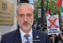 « VOUS NE POUVEZ PAS EFFACER MON PEUPLE » : l’envoyé israélien réplique aux manifestants qui réclament son expulsion