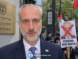 « VOUS NE POUVEZ PAS EFFACER MON PEUPLE » : l’envoyé israélien réplique aux manifestants qui réclament son expulsion
