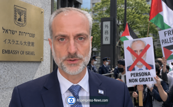 « VOUS NE POUVEZ PAS EFFACER MON PEUPLE » : l’envoyé israélien réplique aux manifestants qui réclament son expulsion
