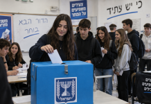 L’établissement qui a prédit les élections : voici le prochain Premier ministre d’Israël
