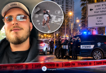 Les proches de David Amrani, le combattant tué à Netanya : « Il racontait les horreurs de son service »