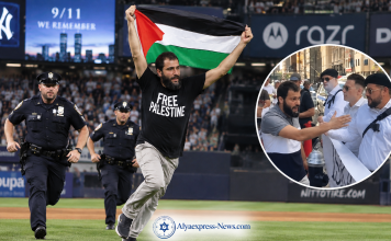 L’homme qui a envahi le terrain du Yankee Stadium avec un drapeau palestinien à 21h11 le 11-Septembre a été identifié