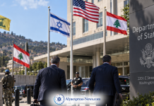 Liban : les pourparlers avec Israël doivent reprendre cette semaine à Washington