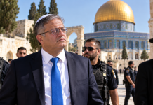 Sur le Mont du Temple, Itamar Ben Gvir affirme : « Nous sommes les maîtres ici »