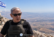 NETANYAHOU DEPUIS LE MONT HERMON : « tout l’axe » iranien finira par s’effondrer