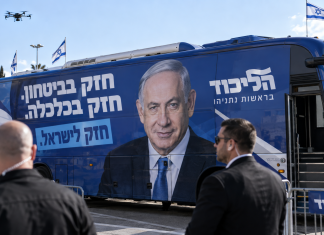 À cause de la menace des drones : le projet phare de Netanyahou pour la campagne annulé