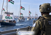 Une nouvelle flottille vers Gaza suscite des préoccupations sécuritaires