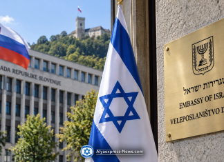 SLOVÉNIE : Fini la « politique antisémite », place à une ambassade d’Israël