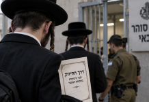 « Laisse le méchant se gaver » : la règle religieuse pour les déserteurs ultra-orthodoxes qui a provoqué une tempête