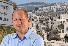 Retour des Palestiniens à Jénine et Tulkarem : le maire de Kedumim accuse la Cour suprême de « légitimer les prochains attentats »