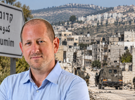 Retour des Palestiniens à Jénine et Tulkarem : le maire de Kedumim accuse la Cour suprême de « légitimer les prochains attentats »