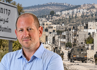 Retour des Palestiniens à Jénine et Tulkarem : le maire de Kedumim accuse la Cour suprême de « légitimer les prochains attentats »
