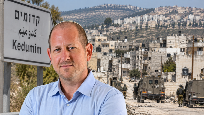 Portrait journalistique de Kedumim et son environnement décousu